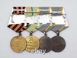 Original WWII Russian Soviet Parade Mount Medal Bar