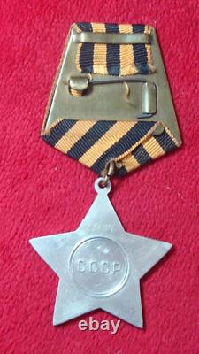 Original WWII Soviet Russian ORDER of GLORY 2nd class # 23184