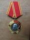 Rare Original Soviet Russian Gold & Platinum Orden Order Of Lenin, Low#196832