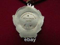 RARE Original Soviet Russian Gold & Platinum Orden ORDER of LENIN, Low#196832