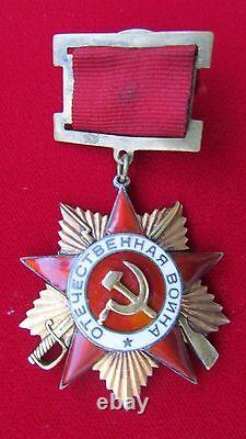 RARE WW2 Original Soviet Russian Gold ORDER of GREAT PATRIOTIC WAR 1st cl. #20805