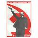 Russian Soviet Propaganda Poster Vintage Lenin Peace Is Most Important 1987