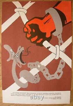 Rare Original Soviet Russian Poster IMPERIALISM Junta Fascism USSR Anti-nazi