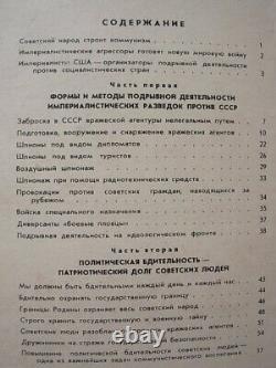 Rare Original Soviet Russian Posters BE VIGILANT USSR Rodchenko anti-spy manual