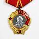 Rare Original Soviet Russian Ussr Gold And Platinum Orden Of Lenin Medal #423146