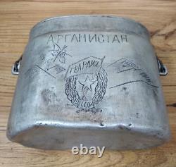 Rare USSR Russian military flask, Afghan war, soldier of the Soviet Army