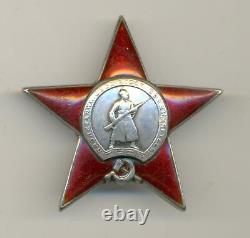 Russian Soviet Order of Red Star #27785 3-Riverted Variation