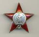 Russian Soviet Order Of Red Star #27785 3-riverted Variation