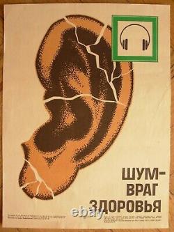 Russian Soviet Original Poster Noise is the enemy of health USSR save safety