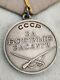 Russian Ussr Ww2 Medal For Combat Service (1938-1943) Low Number #83612