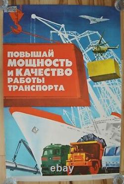 Soviet Russian 1977 Original Poster Propaganda Workers