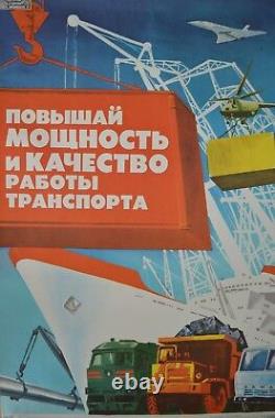 Soviet Russian 1977 Original Poster Propaganda Workers