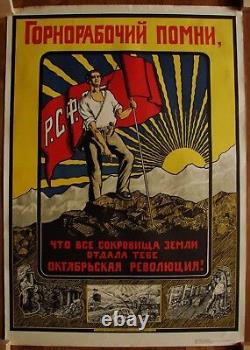 Soviet Russian AVANT-GARDE Original POSTER Miner remember October revolution