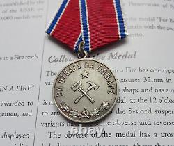 Soviet Russian CCCP USSR Rare Medal for Bravery in a Fire