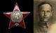 Soviet Russian Medal Order Of The Red Star, Myasnoy Bor 1942, Vlasov, Foreign Ss