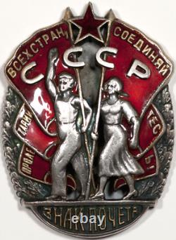 Soviet Russian Order Badge of Honor Screwback #5913 to Military Officer withResear