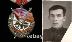 Soviet Russian Order of the Red Banner NKVD Colonel Oblast Chief Siberia 1946
