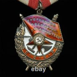 Soviet Russian Order of the Red Banner NKVD Colonel Oblast Chief Siberia 1946