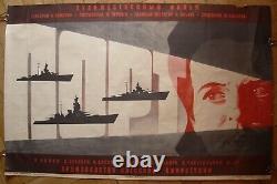 Soviet Russian Original MOVIE Poster Port USSR Odessa film studio