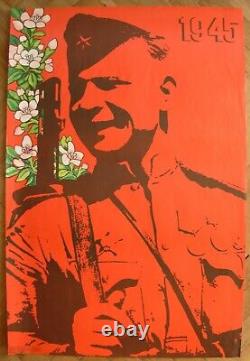 Soviet Russian Original POSTER 1945 USSR military propaganda army soldier