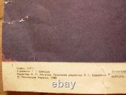 Soviet Russian Original POSTER Drug addiction is suicide USSR narco narcomania