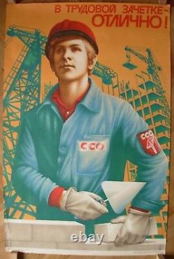 Soviet Russian Original POSTER Labor book with excellent mark USSR propaganda