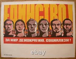 Soviet Russian Original POSTER UNITY democracy peace socialism USSR propaganda