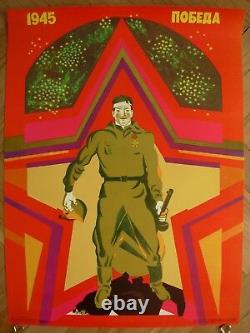 Soviet Russian Original POSTER Victory 1945 by Savostyuk USSR propaganda WWII