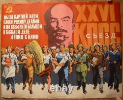 Soviet Russian Original POSTER We follow Party in every work Lenin USSR Pop-art