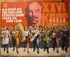 Soviet Russian Original Poster We Follow Party In Every Work Lenin Ussr Pop-art
