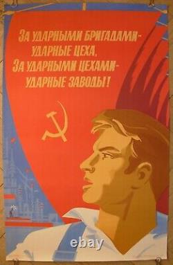 Soviet Russian Original Political Poster Behind the shock brigades USSR worker