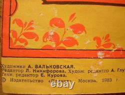 Soviet Russian Original Poster Proverbs about work USSR propaganda lubok