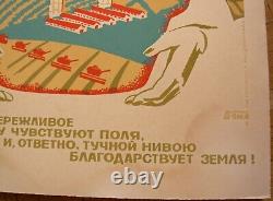 Soviet Russian Original Silkscreen POSTER Fields feel thrifty attitud Agitplakat