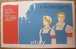 Soviet Russian Original Silkscreen POSTER We are all responsible USSR Agitplakat