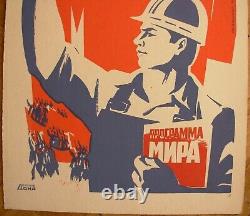 Soviet Russian Original Silkscreen politic POSTER Peace Program USSR propaganda