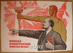 Soviet Russian POSTER Victory of communism is inevitable USSR propaganda