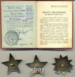 Soviet Russian USSR Documented Group with rare 3-riveted Red Star