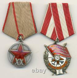 Soviet Russian USSR Documented group of Medvedev A. P