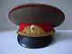 = Soviet (russian, Ussr) General's Visor Cap With Red Band =