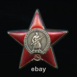 Soviet Russian USSR Medal Order of the Red Star #3088672