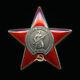 Soviet Russian Ussr Medal Order Of The Red Star #3620369 Cold War Era C. 1969