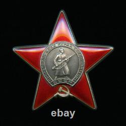 Soviet Russian USSR Medal Order of the Red Star #3620369 Cold War Era c. 1969
