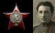 Soviet Russian Ussr Medal Order Of The Red Star Jewish Nkvd Major Latvia 1945