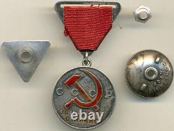 Soviet Russian USSR Medal for Distinguished Labor #15967