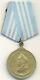 Soviet Russian Ussr Nachimov Medal #831