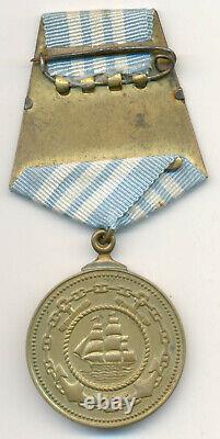Soviet Russian USSR Nachimov Medal #831