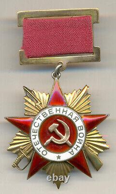 Soviet Russian USSR Order of Patriotic War 1st Class #23638 Documented
