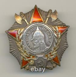 Soviet Russian USSR Researched Order of Nevsky #13053 DUPLICATE