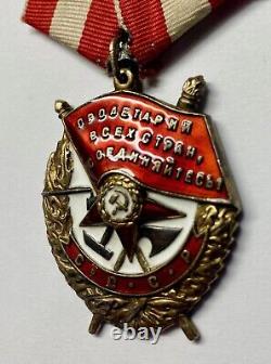 Soviet Russian USSR Researched Order of Red Banner Type 4