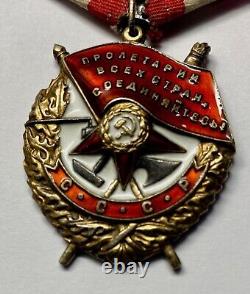 Soviet Russian USSR Researched Order of Red Banner Type 4